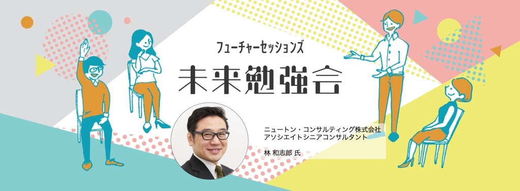 standard_webバナー作成用