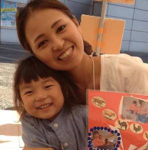 Mai Ogasawara
