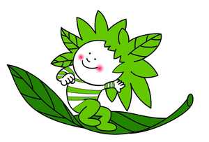 牧之原市 地域創生課