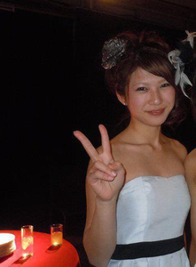 Atsumi Inoue