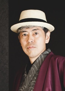 NOBUHIKO MATSUMOTO